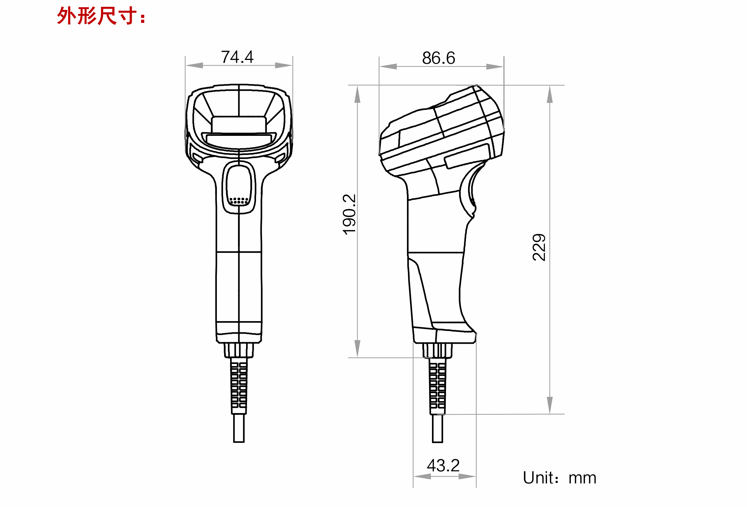 手持式巴枪丨海康机器人MV-IDH3013 3 系列 130 万像素工业手持读码器插图4